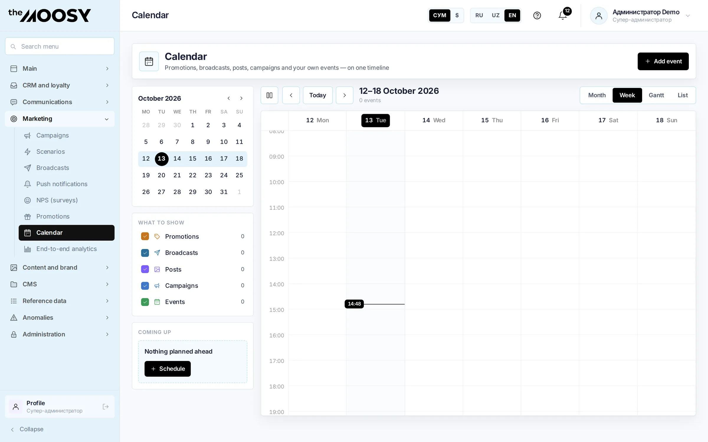 Campaigns: Calendar