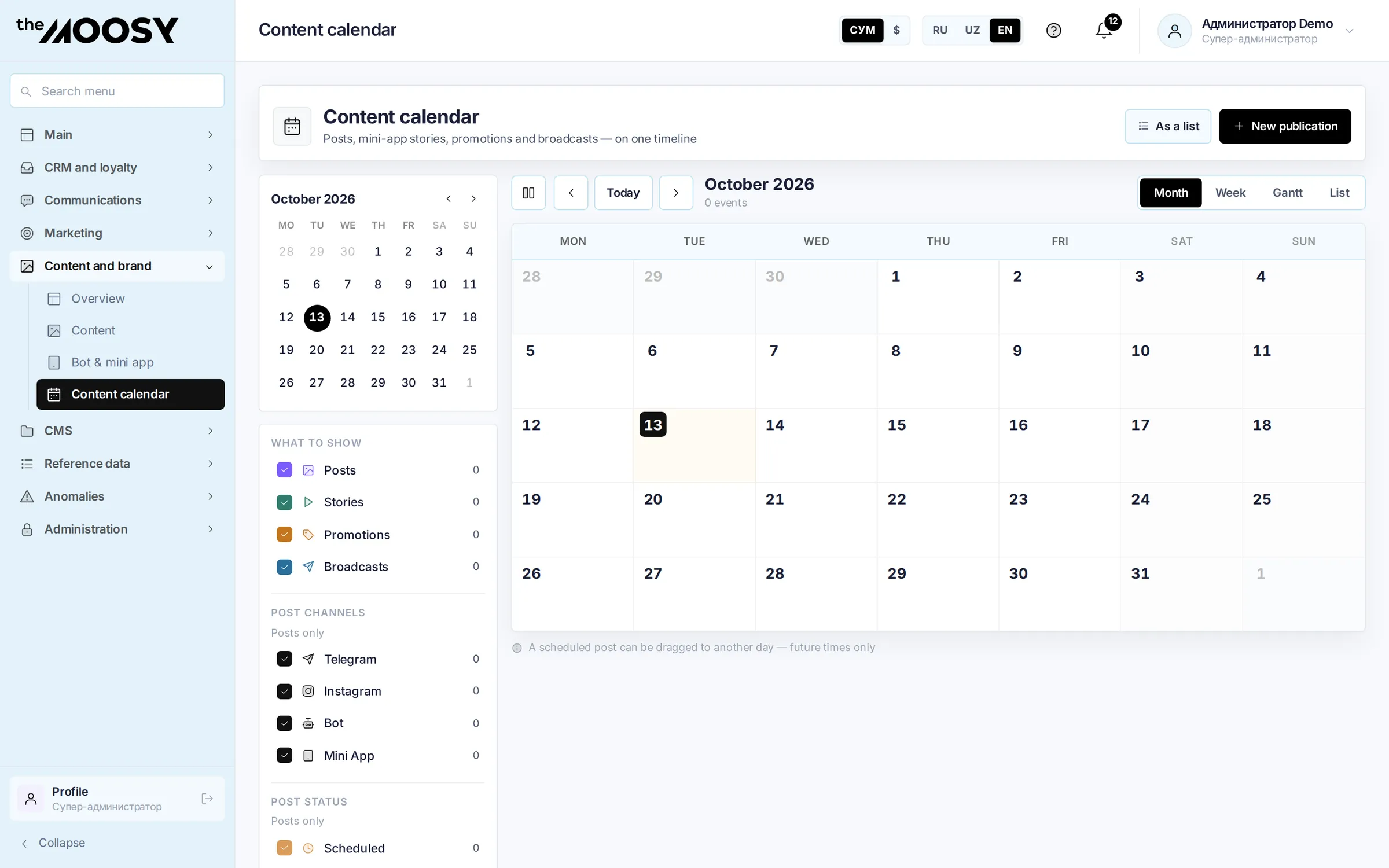 Content & website: Calendar