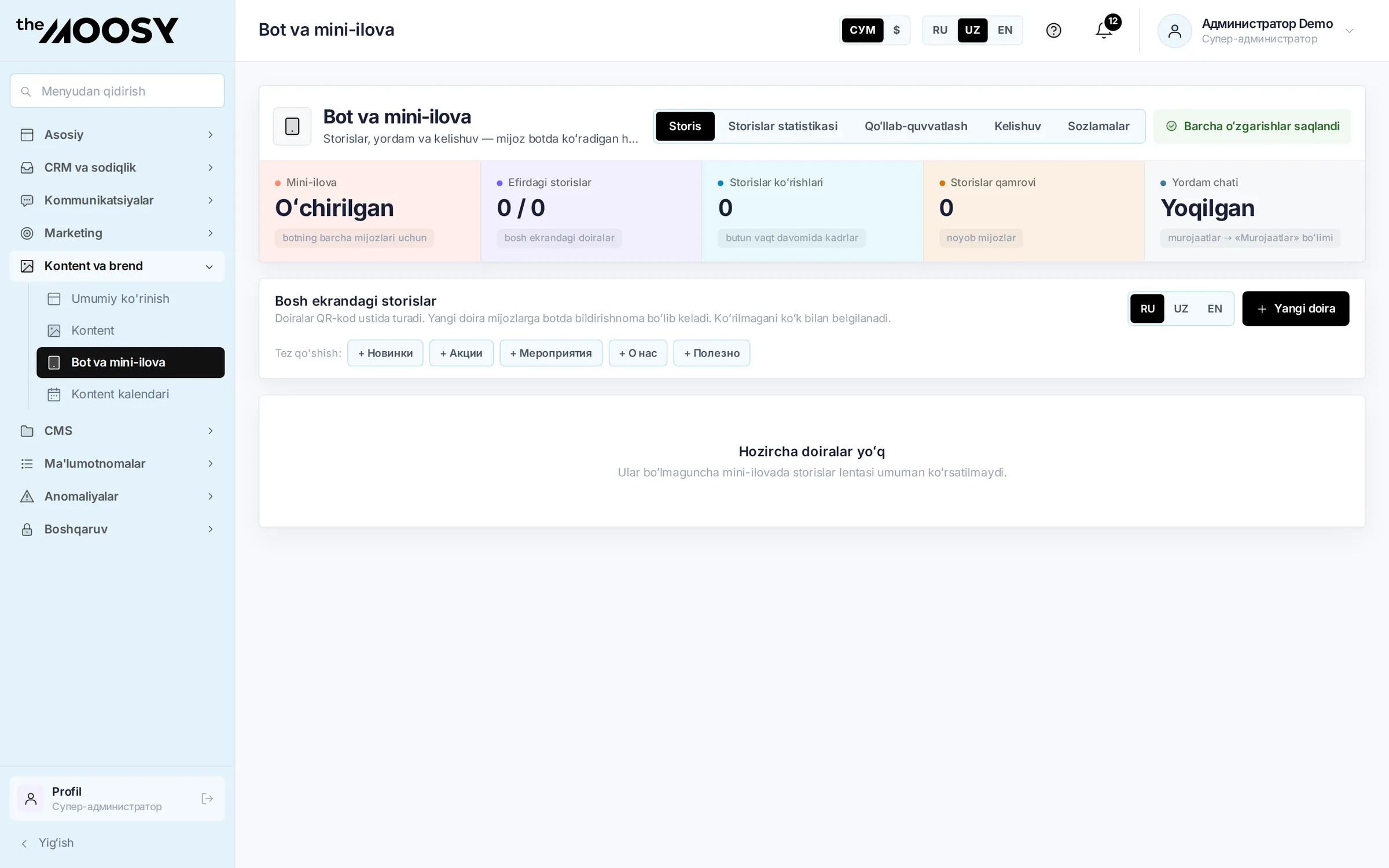 Sodiqlik: Mini-ilova